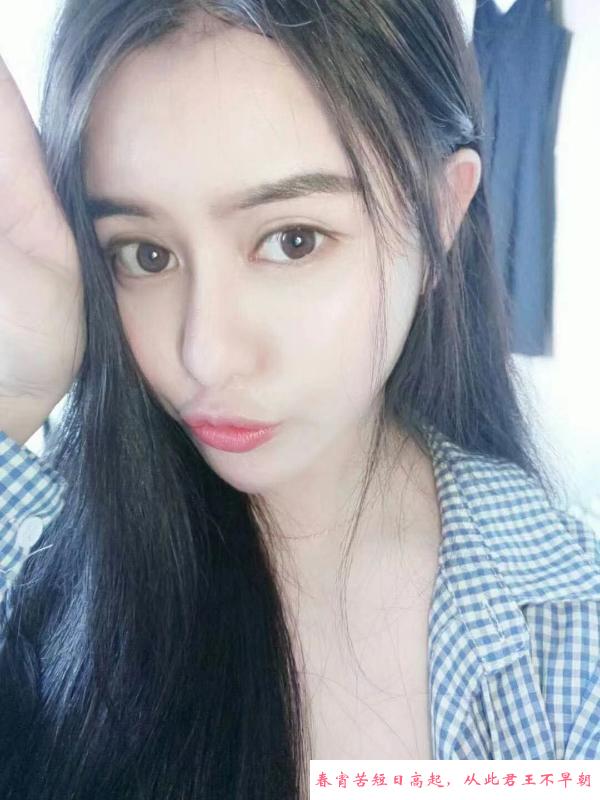 坂田多拉 第3张