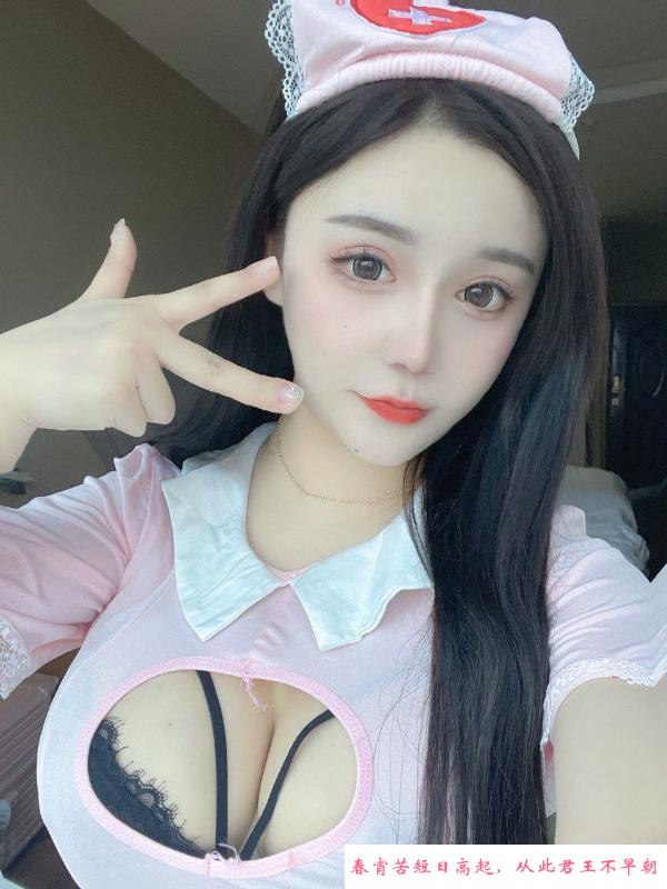 洪山小骚气桃子 第1张