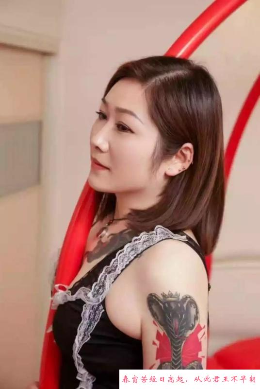 成都熟女 第2张