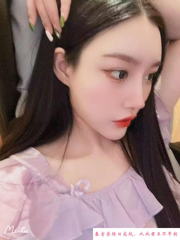 南开奥城大胸妹 第2张