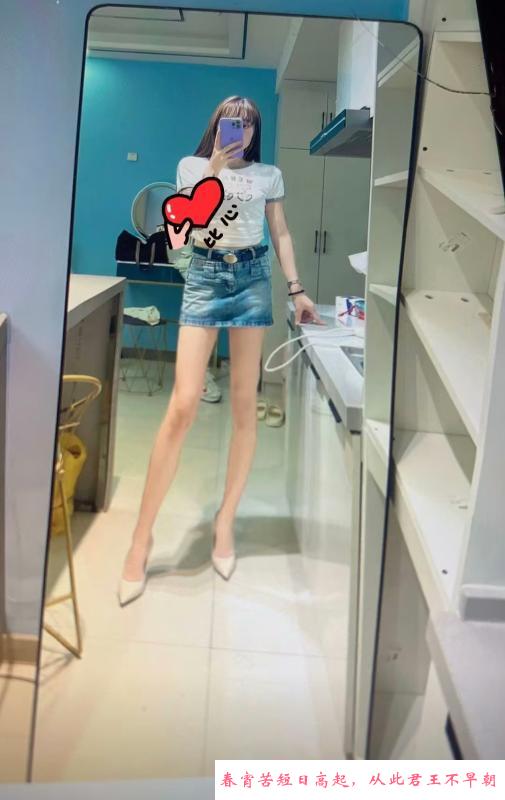 雨花区伊娃 第1张