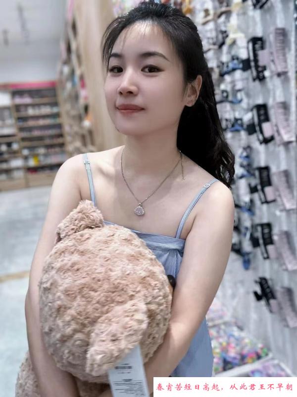 后入蜜桃臀卡戴珊 第2张
