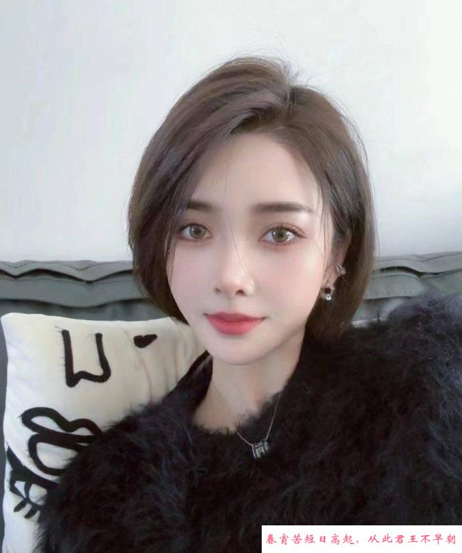 个人D杯小寒 第2张