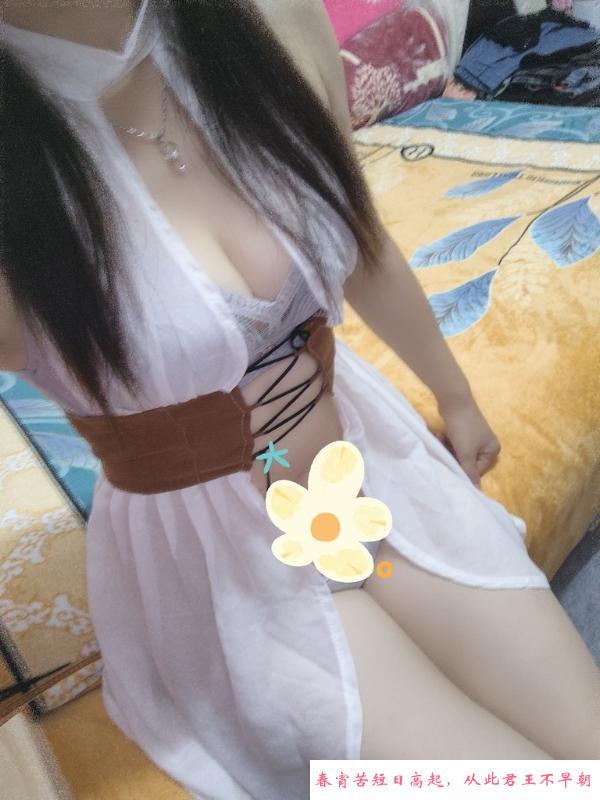 蜜桃臀姐姐双飞 第3张