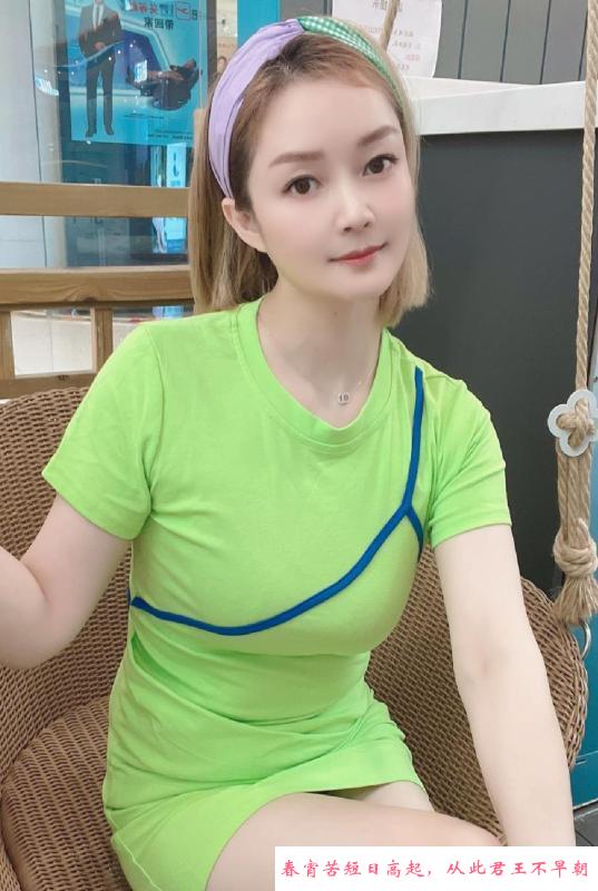 广州眼镜婉柔御姐 第2张