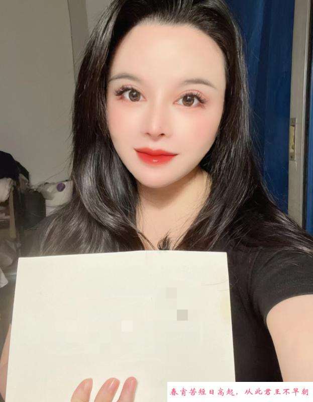 苏州小羊 第2张