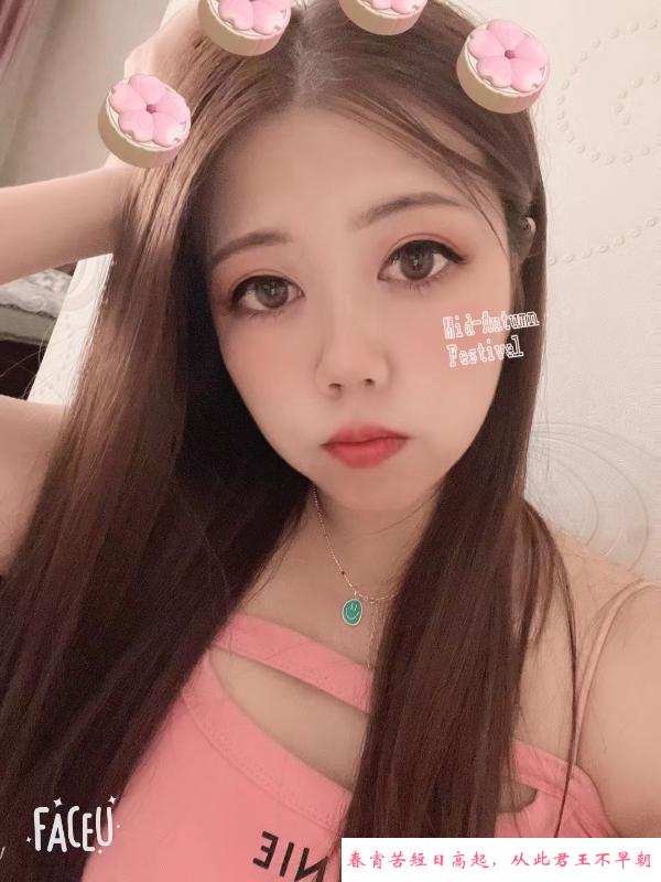 南开花花小妹妹 第4张