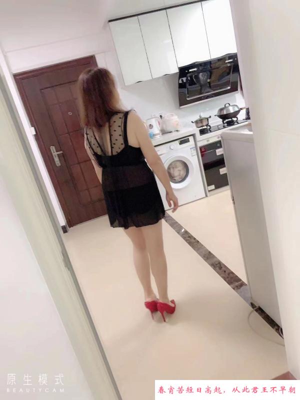 海珠广场熟女 第2张