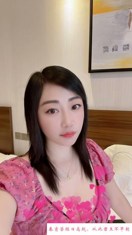 深圳西丽少妇 第1张
