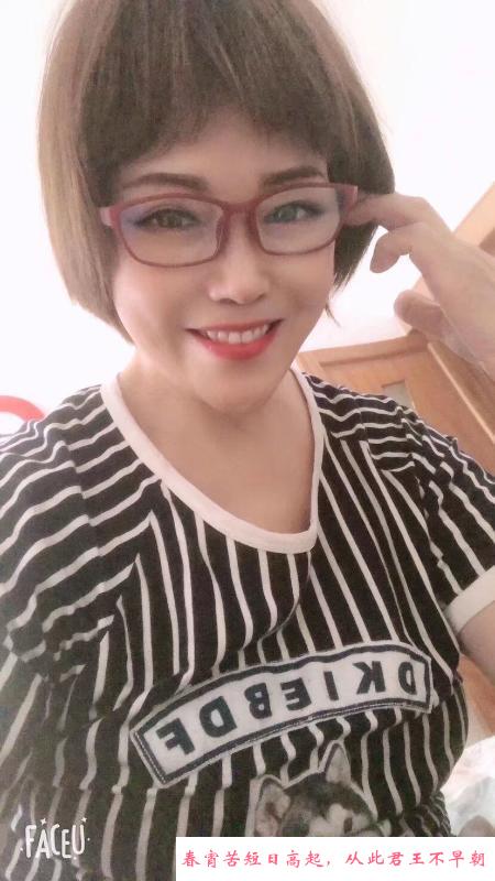 铁西少妇泄火姐 第1张