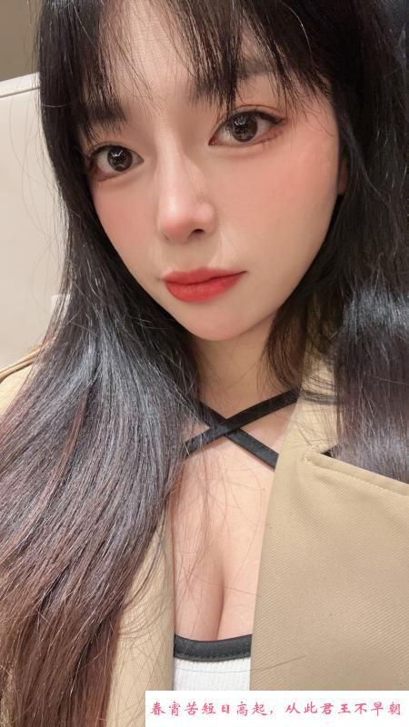 无锡少妇 第2张