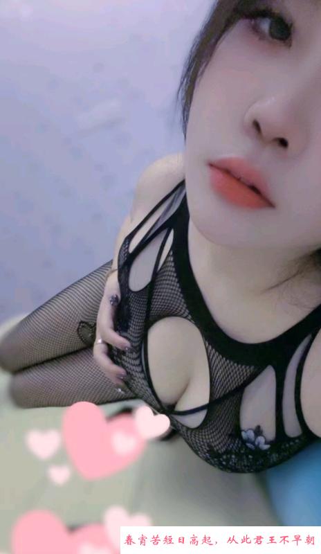 可纯可欲小美女 第2张
