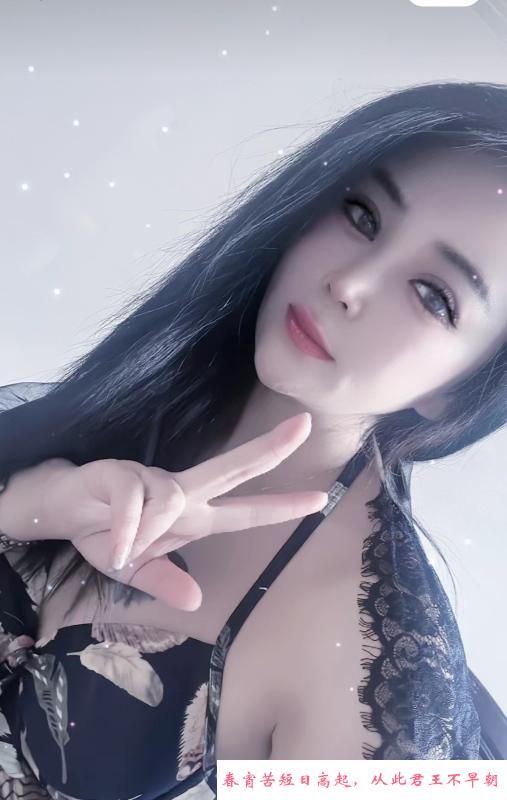 淫荡美脚少妇 第3张