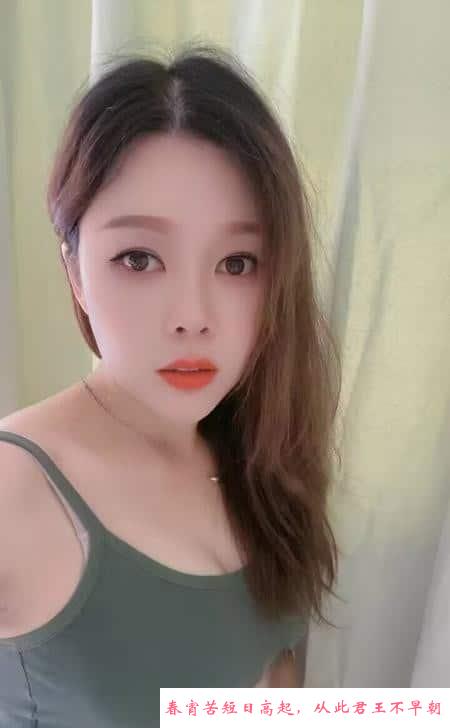 济南熟妇丹丹 第2张