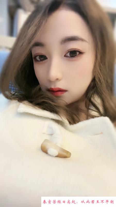 上城区翘臂长腿少女 第2张