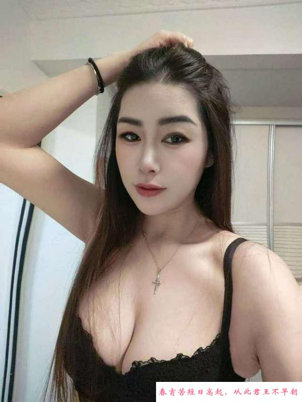 白嫩大胸撩人晶晶 第1张