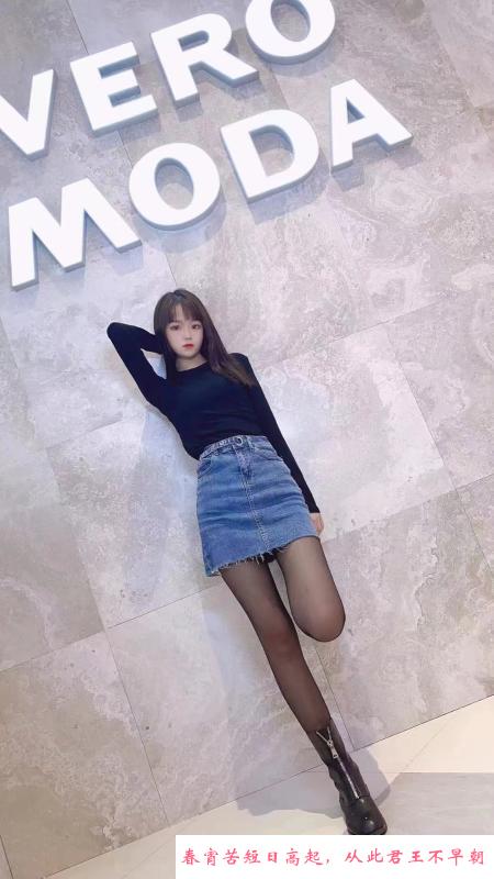 拉萨晴儿妹子 第2张