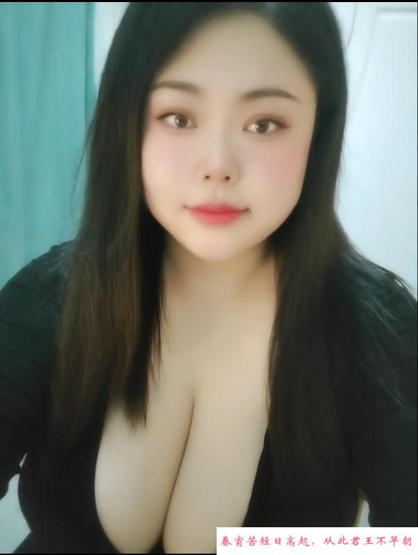 F奶啵啵 第1张
