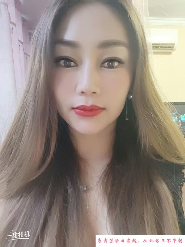 微胖东北少妇 第1张
