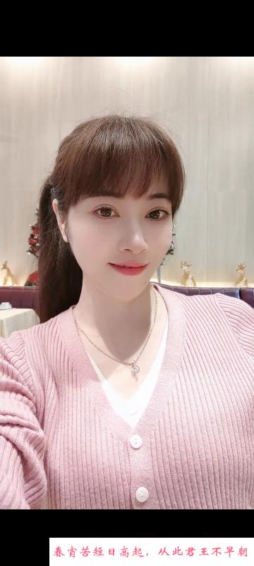 罗湖小少妇 第3张