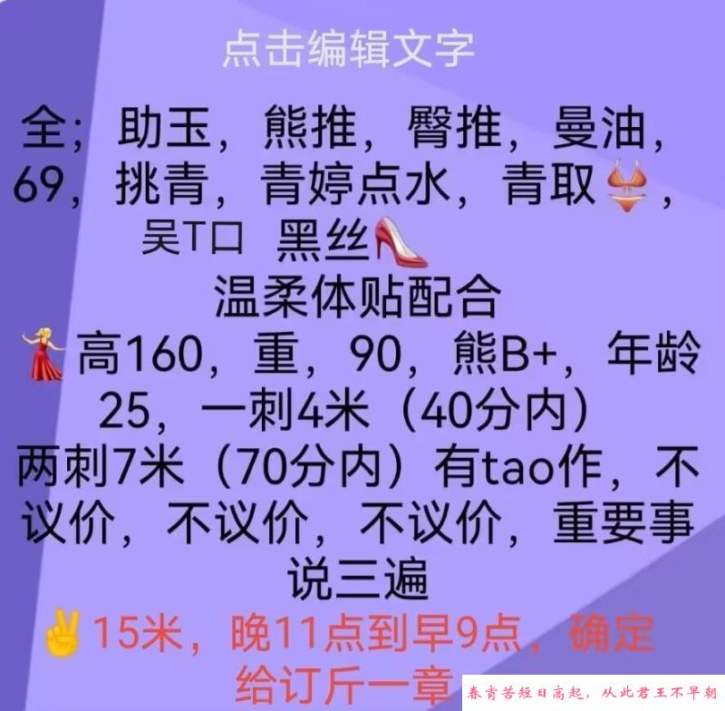 贵州少妇水多 第2张