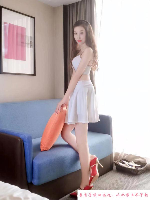 海珠熟女莎莎 第4张