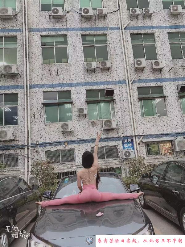 长腿全裸环保服务 第3张