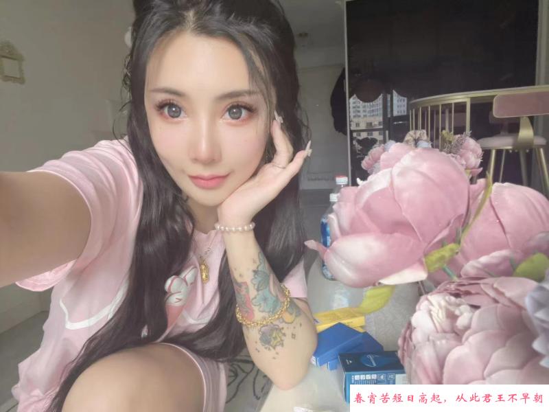铁西桃子 第2张