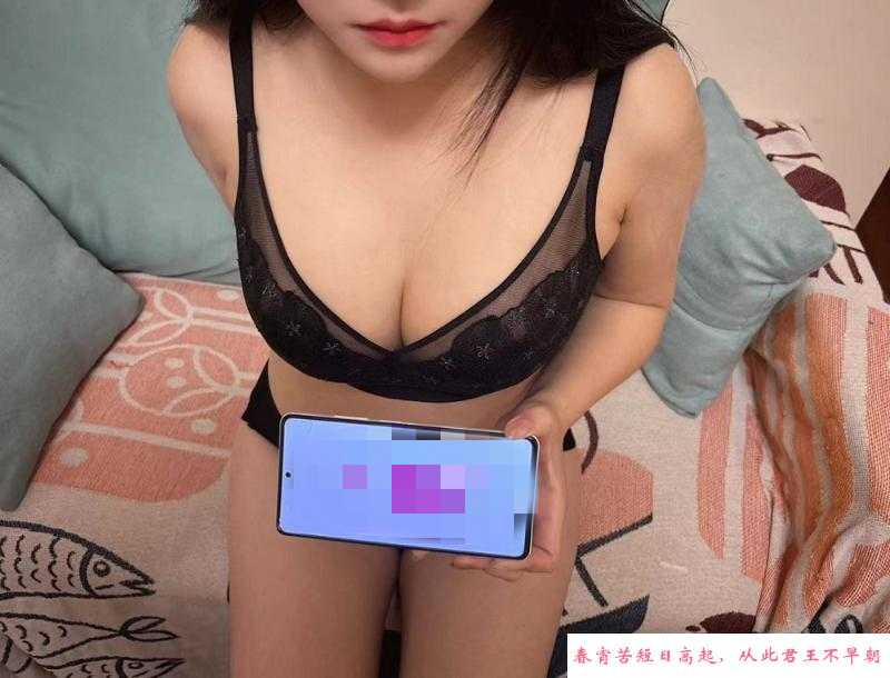 普陀可爱重庆妹 第1张