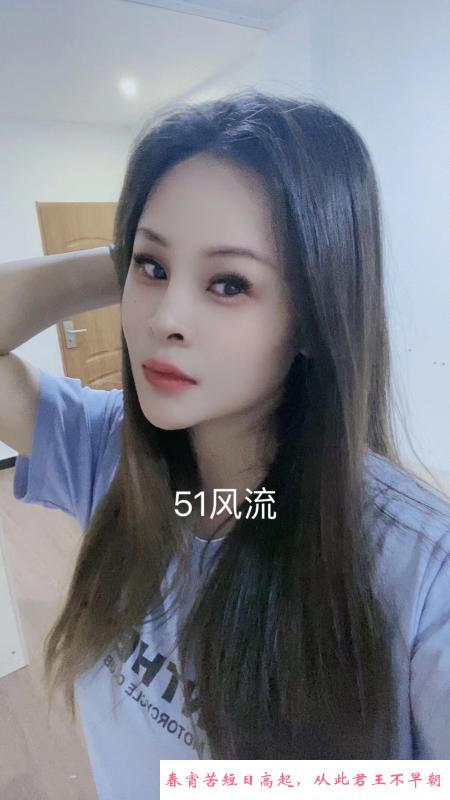 永泰玥玥 第1张
