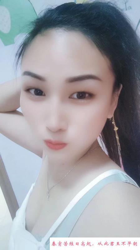 泻火性价比妹子 第1张