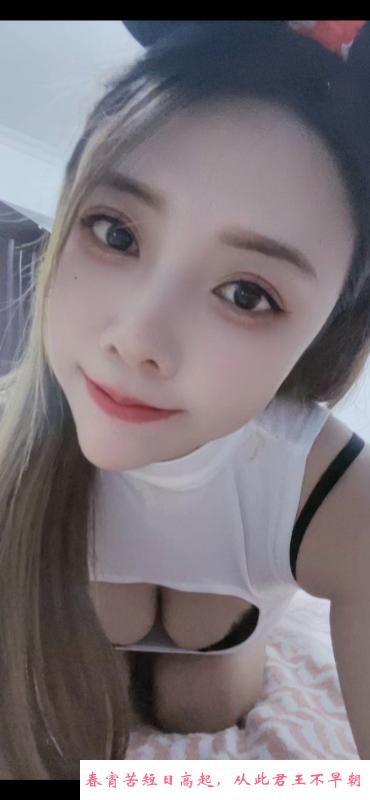 罗湖性感甜心 第3张