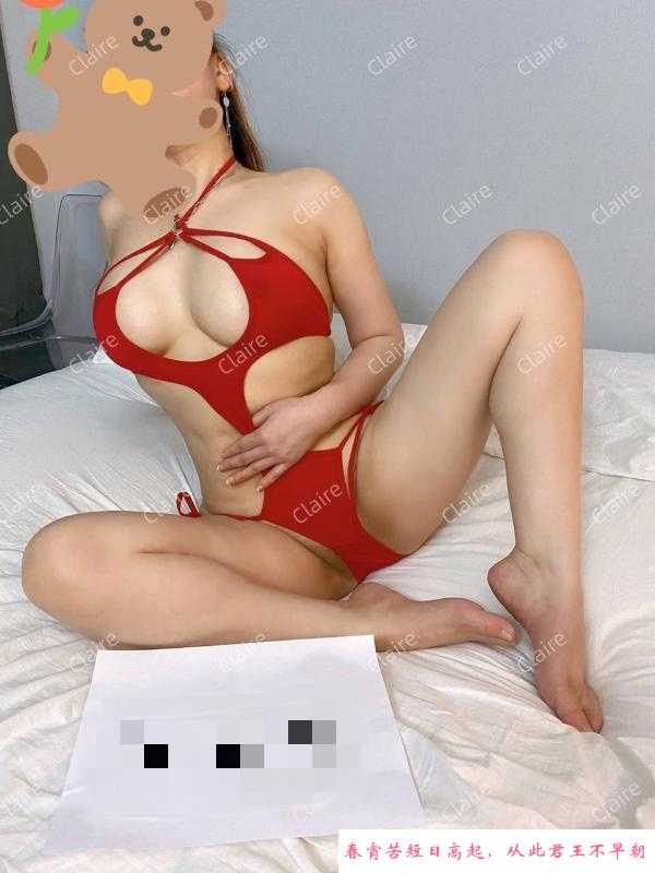 厦门大胸御姐 第1张