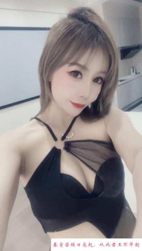 吴兴制服诱惑骚货 第1张