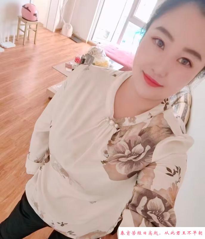少妇熟女 第1张