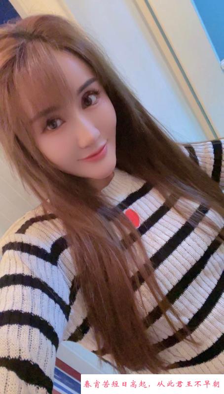 锦江长腿服务心心 第1张