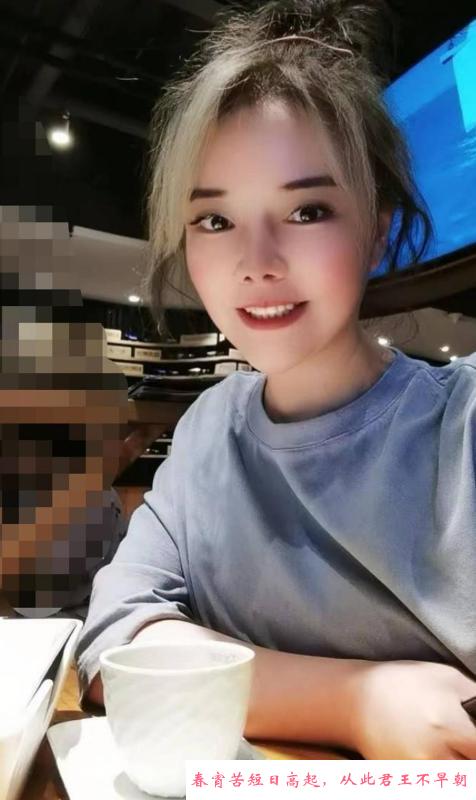 天河玖玖美娘子 第3张