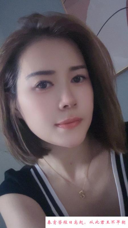 少妇柔柔 第1张
