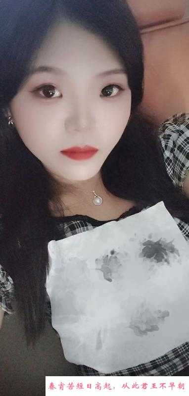 天心情趣嫩妹 第4张