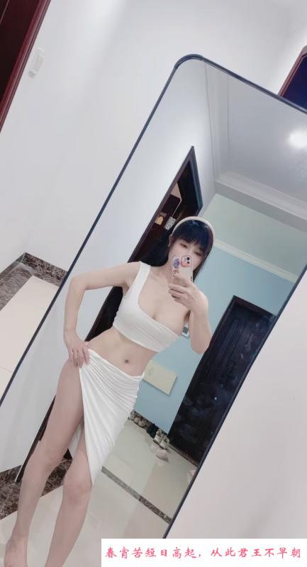性感撩人的小姐姐 第1张