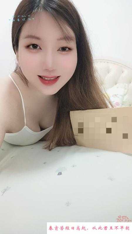 树木岭服务系茜茜 第1张
