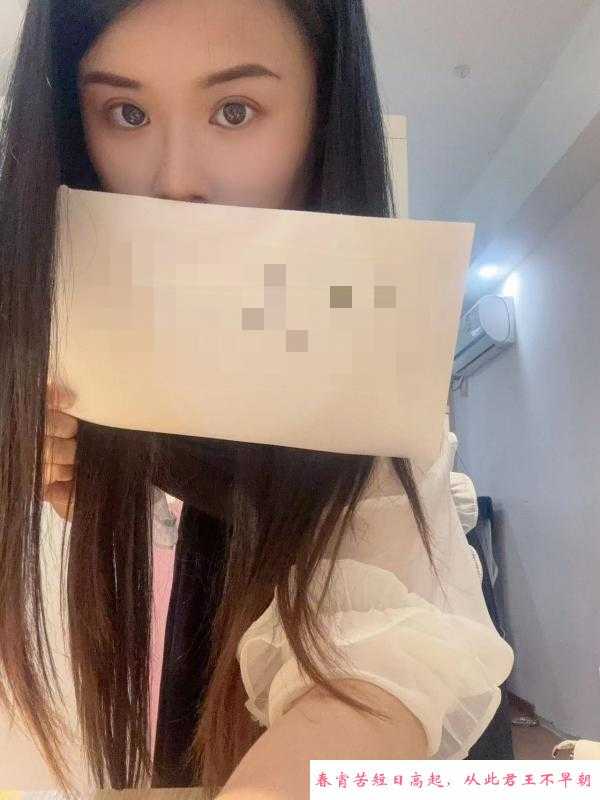 龙华良家环保 第1张