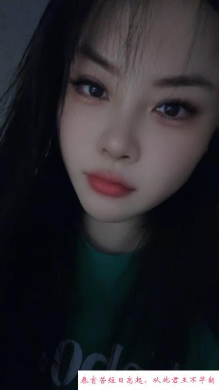 骚话服务多乐乐老师 第3张