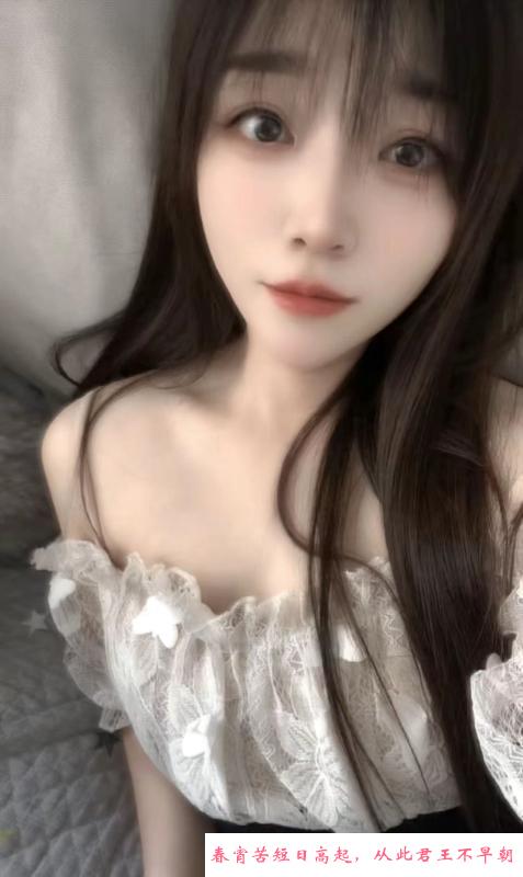 罗湖美腿小米 第1张