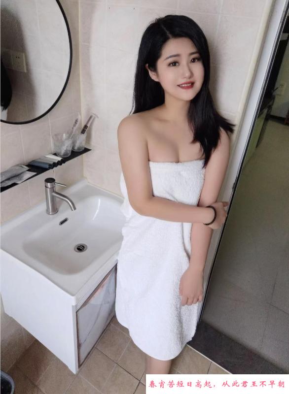 奶茶暖暖 第3张