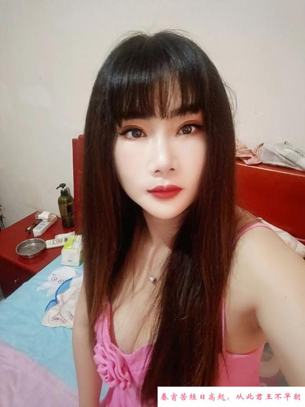 常熟情趣3T熟姨 第2张