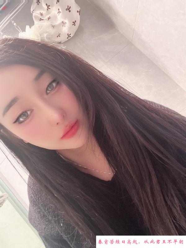 闵行丰满大胸丢丢 第2张