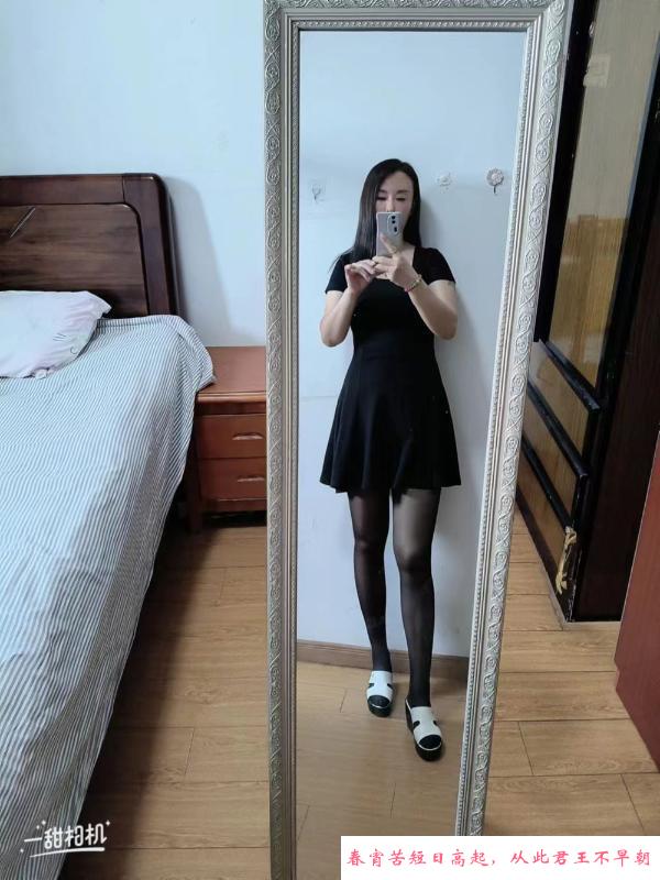 瑶海妖娆少妇忘忧草 第1张