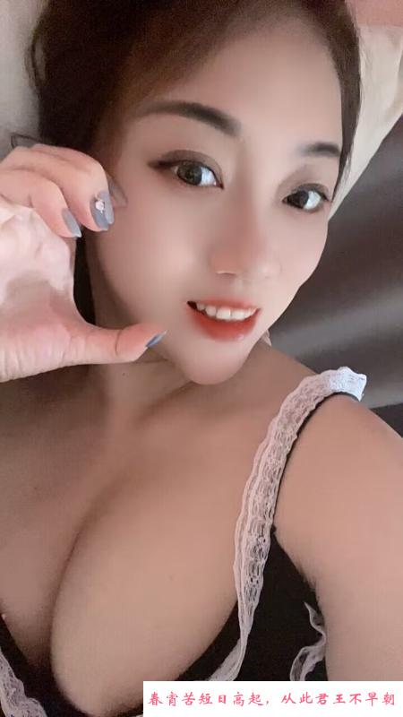 二刷三通骚货 第2张