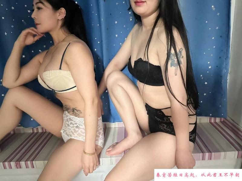 爆乳双飞骑乘人妻 第1张